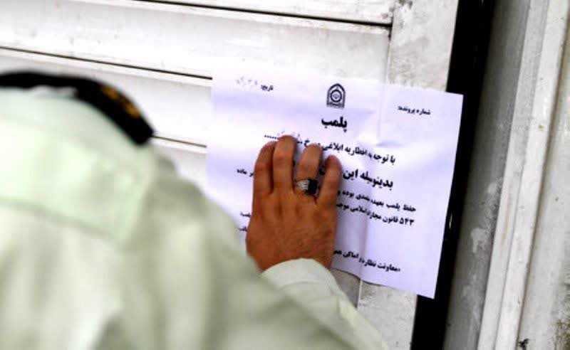 پلمب ۲ دندانپزشکی غیرمجاز در ساری 